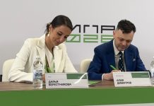 АО «Аналитический Центр» (УЦ «Основание») и СТКрипт реализуют проект