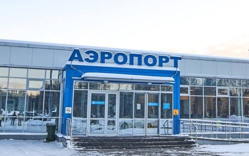 Временные ограничения введены в аэропорту Череповца