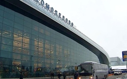 Возобновлена работа аэропортов Жуковский, Внуково и Домодедово