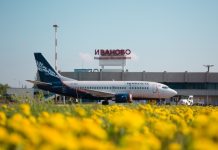 Аэропорт Иванова временно закрыли
