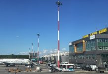 Ограничения сняты в аэропортах Казани и Чебоксар