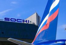 В небе над Сочи временно приостановили полеты гражданской авиации