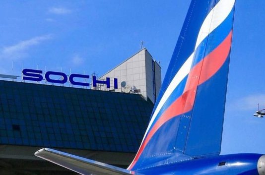 В небе над Сочи временно приостановили полеты гражданской авиации