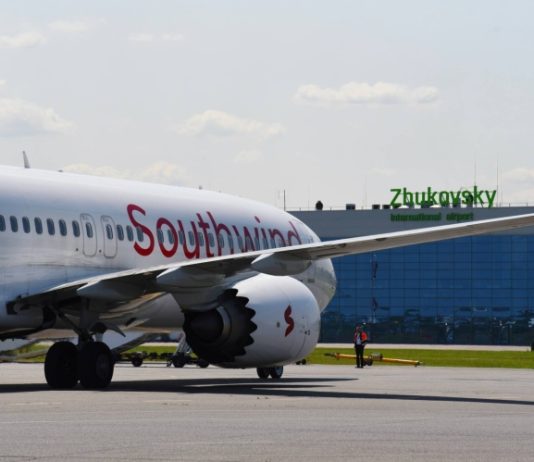 Аэропорт Жуковский вернулся к работе в штатном режиме