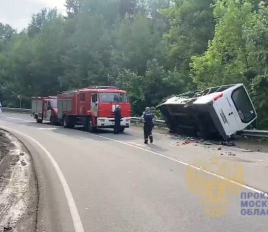После ДТП в Подмосковье 19 человек госпитализированы, 6 в тяжелом состоянии