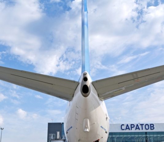 Аэропорт Саратова приостановил полеты в целях безопасности