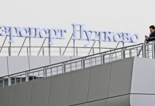 Аэропорт Пулково столкнулся с ограничениями на полеты