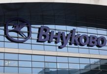 Аэропорты Внуково и Домодедово работают штатно