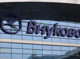 Аэропорты Внуково и Домодедово работают штатно