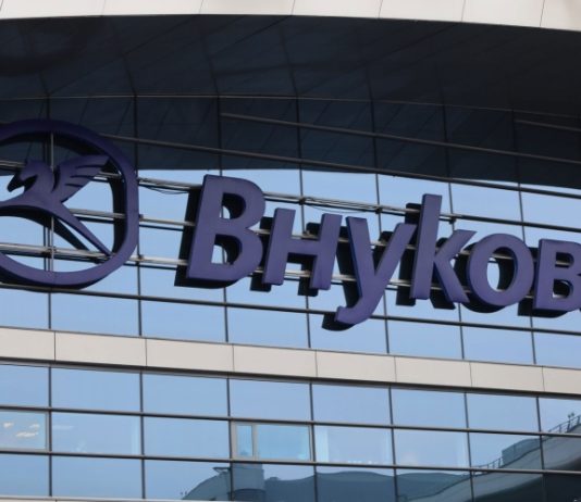 Аэропорты Внуково и Домодедово работают штатно