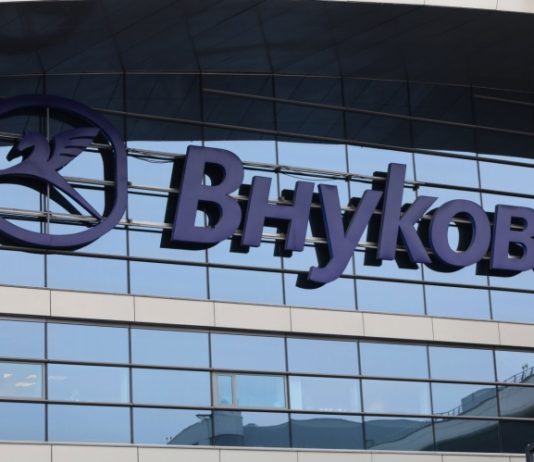 Три аэропорта России вернулись к работе в штатном режиме