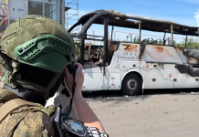 СК опубликовал видео с места удара ВСУ по автобусу Москва – Симферополь