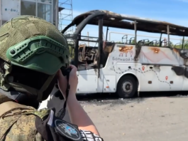 СК опубликовал видео с места удара ВСУ по автобусу Москва – Симферополь