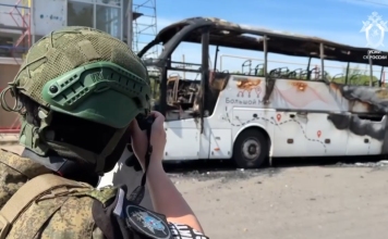СК опубликовал видео с места удара ВСУ по автобусу Москва – Симферополь