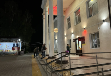 Пункт временного размещения развернули в станице Троицкой на Кубани