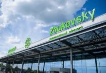 Аэропорт Жуковский вернулся к штатной работе — ограничения сняты