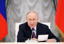 Путин назвал развитие Донбасса и Новороссии общенациональной задачей России