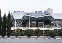 Приостановлена работа аэропорта Сочи