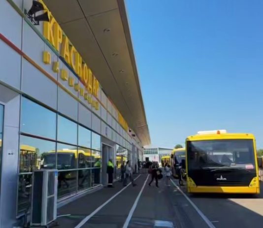 Ограничения введены в аэропорту Краснодара