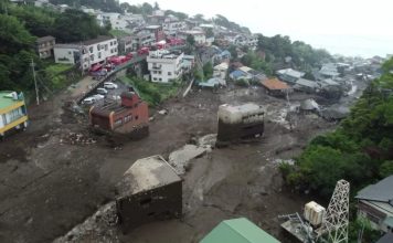 На северо-востоке Японии произошло мощное землетрясение