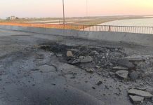 Никто не пострадал при ударе ВСУ по мосту в Херсонской области