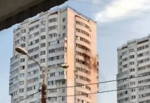Воробьев: в Чехове беспилотник попал в многоквартирный дом