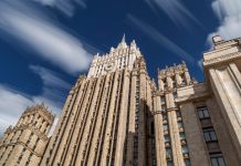 МИД России: Украина пытается создать угрозу безопасному функционированию ЗАЭС