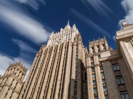 МИД России: Украина пытается создать угрозу безопасному функционированию ЗАЭС