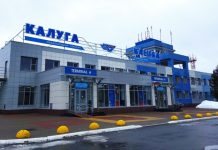 В Калуге, Нижнем Новгороде и Ярославле возобновлено авиасообщение