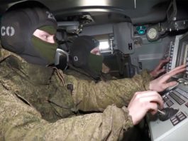 ПВО ночью сбила 93 украинских беспилотника над территорией России