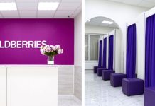 Wildberries эвакуировала сотрудников комплекса в Краснодаре