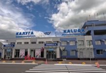 Росавиация ограничила работу аэропорта Калуги