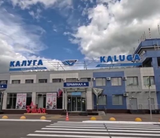 Росавиация ограничила работу аэропорта Калуги