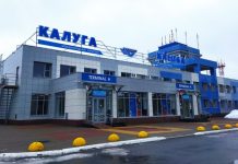 В аэропорту Калуги сняты ограничения на полеты