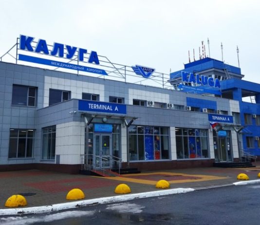 В аэропорту Калуги сняты ограничения на полеты