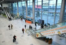 Четыре аэропорта возобновили обслуживание рейсов