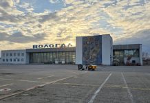 Росавиация открыла для полетов три российских аэропорта