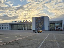 Росавиация открыла для полетов три российских аэропорта