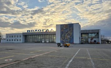 Росавиация открыла для полетов три российских аэропорта