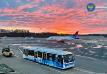 Аэропорт Псков перестал обслуживать рейсы