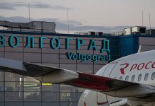 Аэропорт Волгограда закрыли для полетов