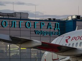Аэропорт Волгограда закрыли для полетов