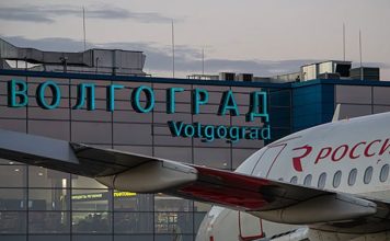 Аэропорт Волгограда закрыли для полетов