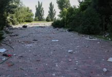 В Ростове-на-Дону ввели локальный режим ЧС после атаки БПЛА