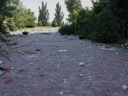 В Ростове-на-Дону ввели локальный режим ЧС после атаки БПЛА