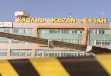 В аэропортах Казани, Самары и Ульяновска сняли ограничения на полеты