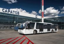 Аэропорт Саратова временно закрыт для полетов