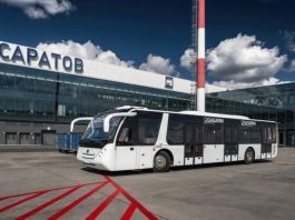 Аэропорт Саратова временно закрыт для полетов