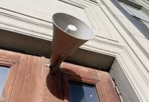 Опасность атаки БПЛА объявлена в Пензенской области