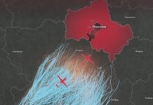 Более 1890 БПЛА были направлены на Москву в течение недели